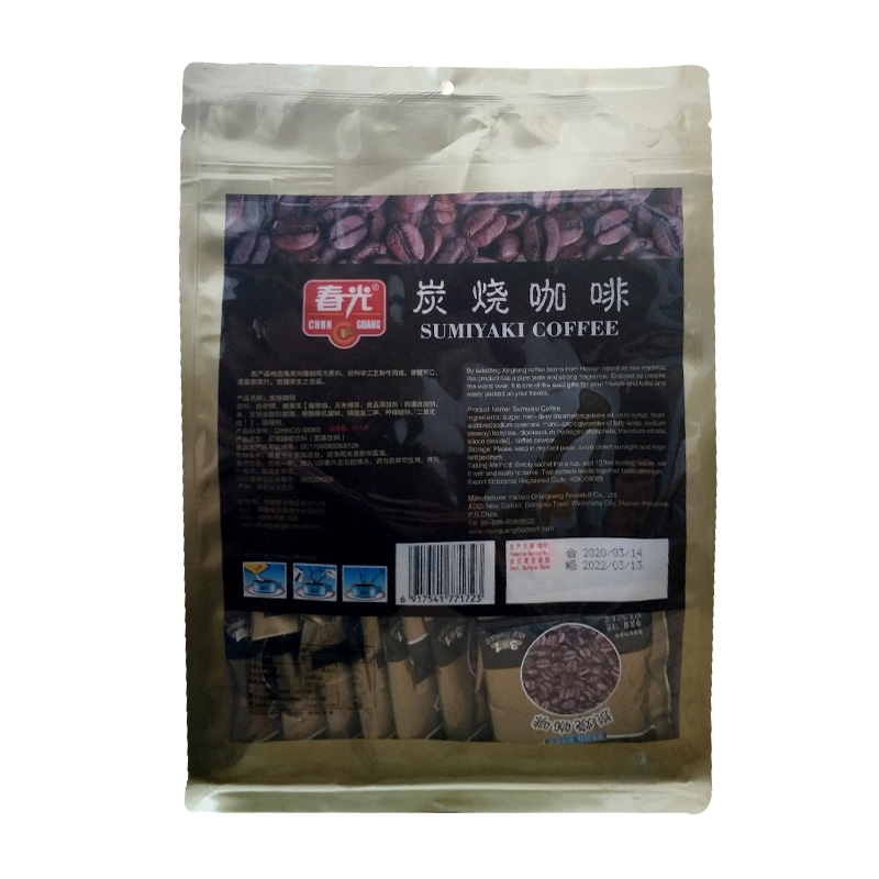 春光炭烧咖啡粉三合一速溶咖啡360g (18g*20包)海南特产冲调饮品
