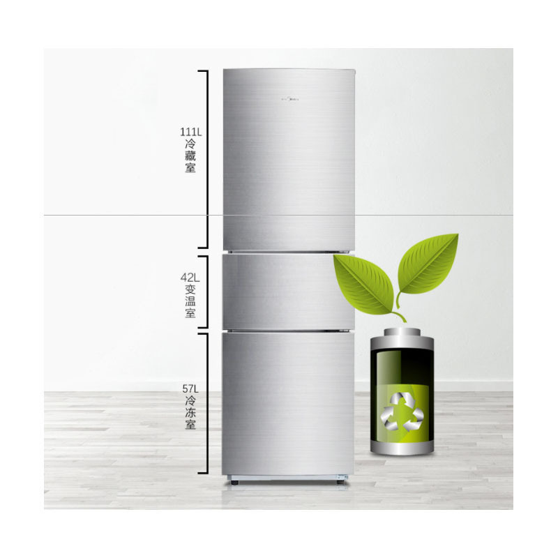 美的(Midea) 节能三门冰箱 浅灰 210L BCD-210TM 货期7-15天