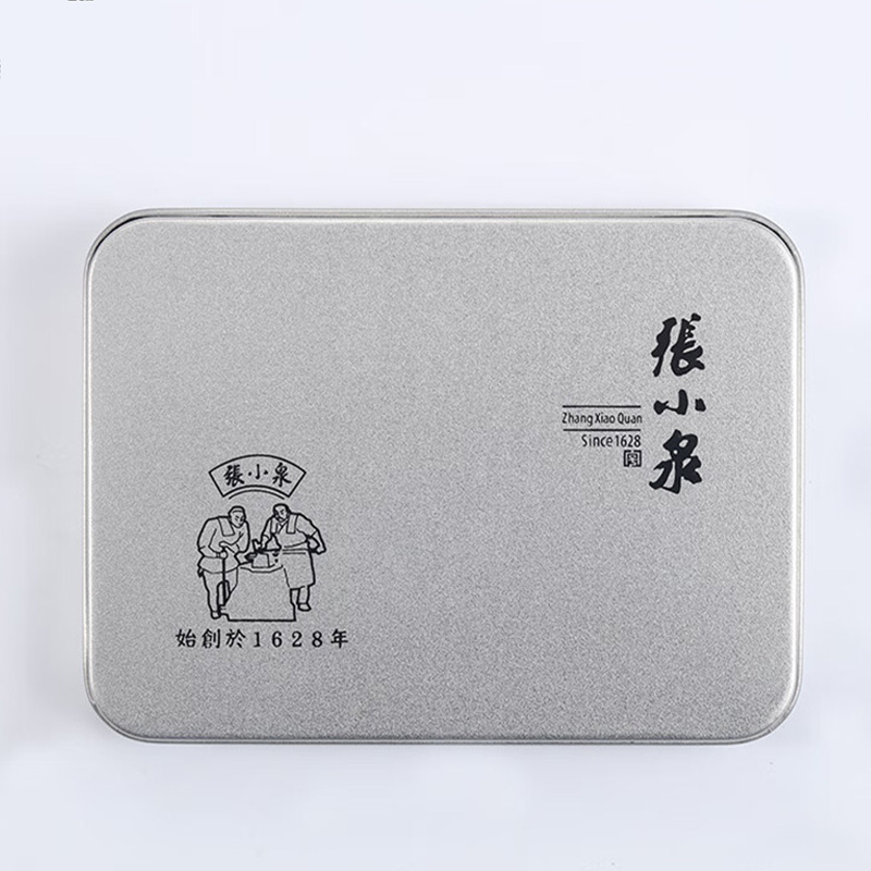 张小泉修甲套装四件套H21030100不锈钢美甲工具白月光系列高清大图