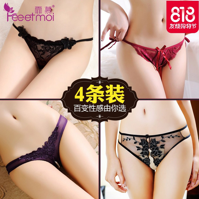 情趣内裤开档丁字裤T裤性感火辣透视明内衣套装用品女士抽插sm骚
