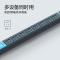 公牛(bull)GNE-1080全长5米PDU机柜插座机房电源工业插排插接线板8位10A孔机柜插线板全长5米