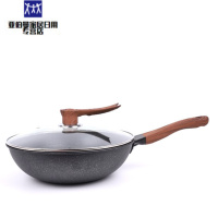 金娘子(JINNIANGZI)家用铁锅不锈炒锅无油烟不粘锅多功能麦饭石煎炒锅