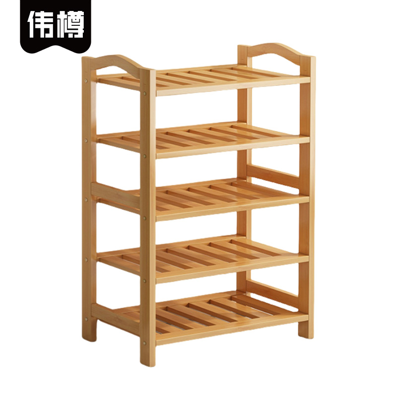 伟樽鞋架条型五层500*250*900mm个高清大图