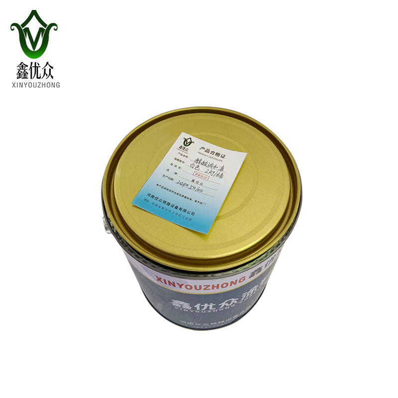 鑫优众 醇酸调和漆(白色)2kg/桶高清大图