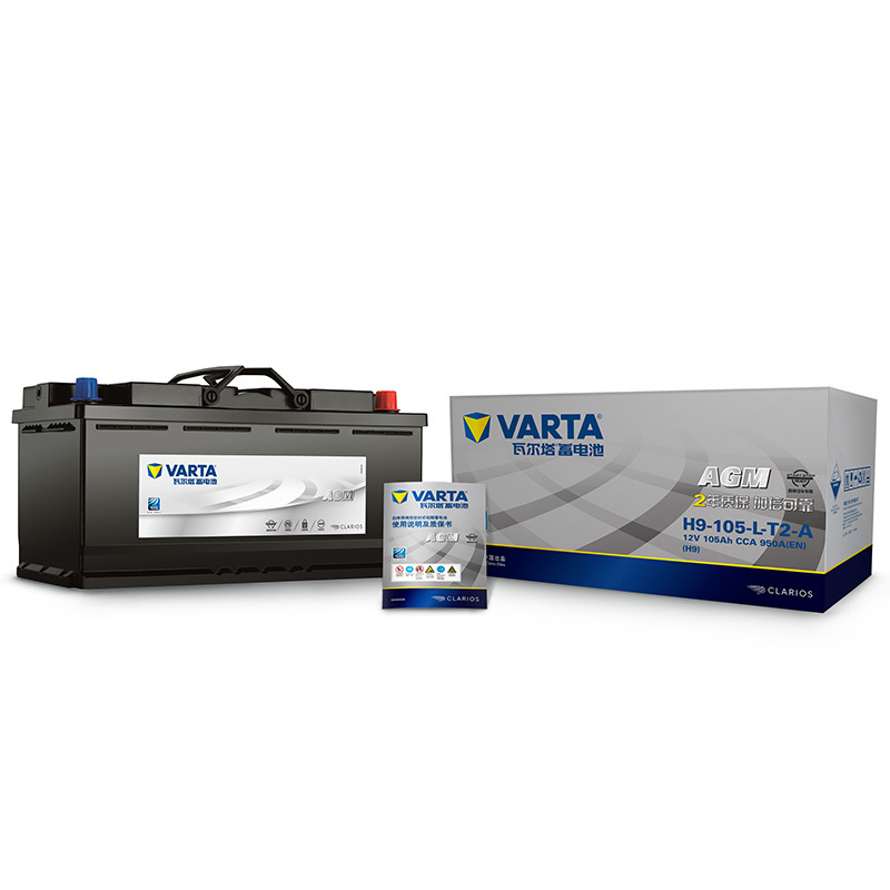 瓦尔塔 Varta 电瓶agmh9 105 瓦尔塔蓄电池agm H9 105适配奥迪a6l宝马 X5奔驰e级cl Cla Gl汽车电瓶以旧换新 价格图片品牌报价 苏宁易购瓦尔塔苏宁自营旗舰店