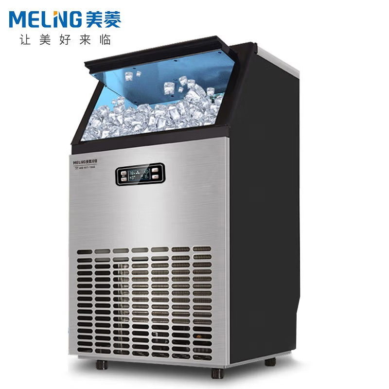美菱(MELING)商用制冰机 全自动方冰 KTV奶茶店中大型台式机 冰块厚度可调 日产量80公斤 MZB-80ZF6.