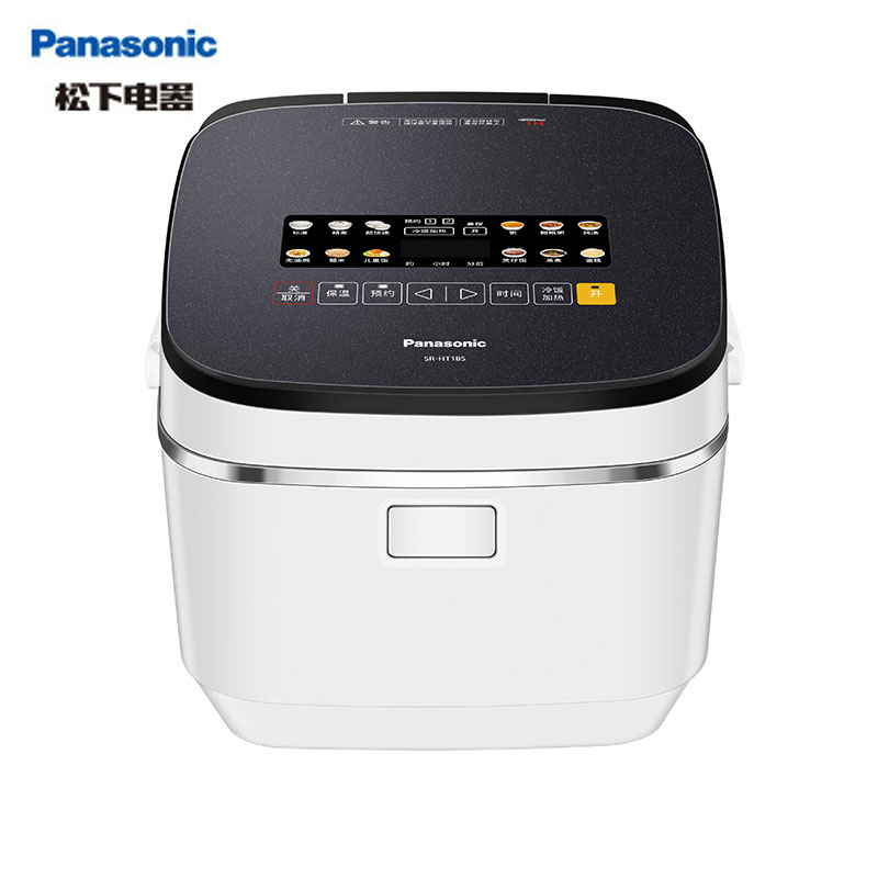 松下(Panasonic) 电饭煲4-5人家用电饭锅家用大容量IH电饭煲智能预约多功能松下电饭锅 SR-HT185