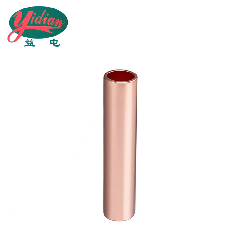 益电 铜连接管 GT-70 个高清大图