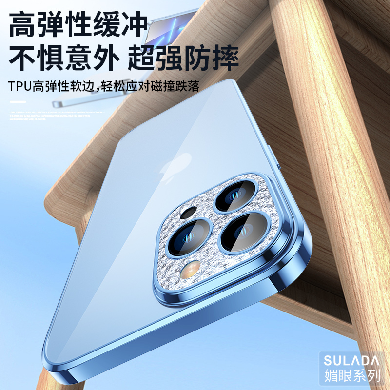 酷猫 iPhone12手机壳 媚眼电镀软边硬底全包防摔 苹果11Pro Max透明壳12Pro手机套防指纹保护套