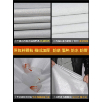 闪电客汽车车衣车罩防晒防雨隔热四季通用加厚遮阳专用车套罩盖车外罩