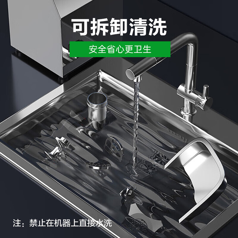 意黛斯(YIDAISI)绞肉机大功率商用灌肠机搅肉机 1500W台式不锈钢大型电动绞肉机全不锈钢款YDS-SXC-22Q高清大图