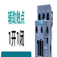 接触器220V电梯 3RT6023 6024 6025 6026 6027 6028-1AN20 3RT602838A