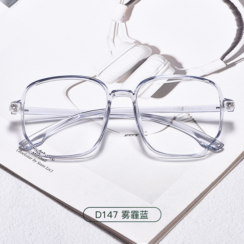 尚境新款学生时尚方框TR90眼镜架超轻复古多边形框可配高度近视镜 雾霾蓝防蓝光1.74