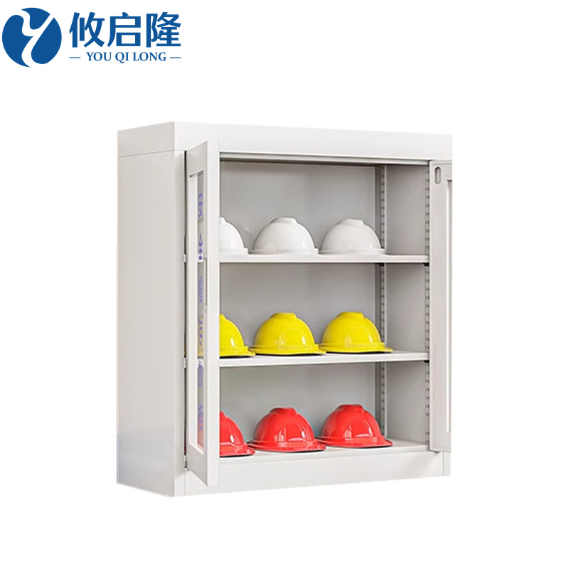 攸启隆高清大图