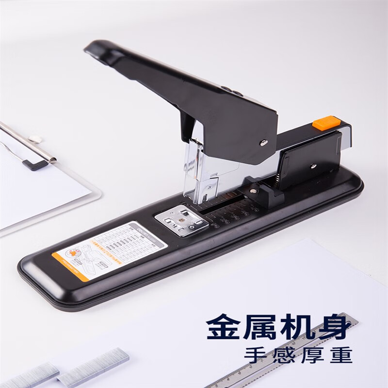 晨光M&amp;G创意便签本精美便携磁性贴纸办公文具桌面整理神器高清大图