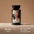 CITTA 莱茜木盖无火香薰 惠山有松200ml
