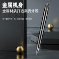纽曼智能录音笔RV100精英版16G_423