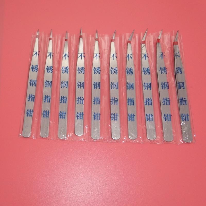 10个直头 10个铁质镊子 线头小夹子 薄型眼钳手工缝纫维修工具尖头直头弯头