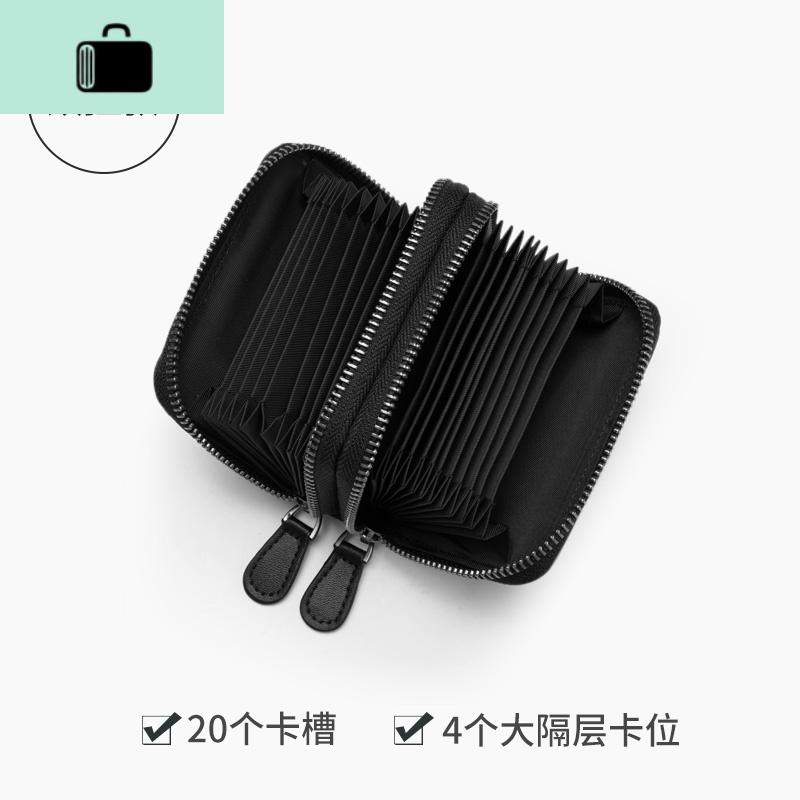 新款皮男式拉链皮编织卡包 多卡位女式信用卡片包 女士卡套潮NEW LAKE女士钱包/卡包高清大图