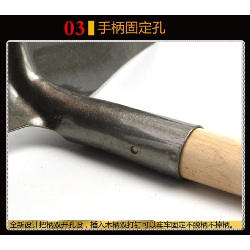 得丰 除雪耙子 家用锰钢刮板耙子除雪铲 单把装