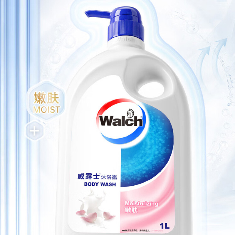 威露士沐浴露温和配方滋润柔肤持久留香1L高清大图