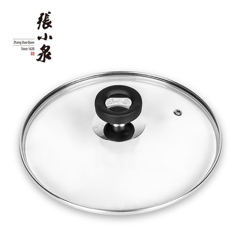 张小泉 乐厨尊享简约锅具两件套 C35282000高清大图
