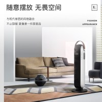 飞利浦(PHILIPS)家用立式暖风机AHR2142FD-1电暖风节能省电三档调节安全定时遥控倾倒断电烤火炉取暖器