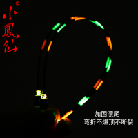 小凤仙智能咬钩变色重力感应夜光漂换尾水无影夜钓电子浮漂纳米鲫鱼漂套装带电池大礼包