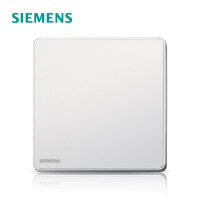 西门子(SIEMENS)开关插座面板 空白面板（白板）睿致系列象牙白+金属银