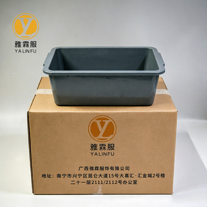 雅霖服 收纳盒 46.5*33*14cm 个高清大图