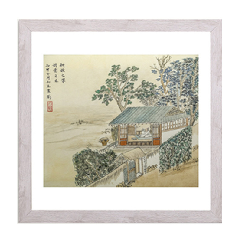 泛太克(FANTAC)典藏宣纸打印 《耕息轩》艺术家授权复制品版画 38*38cm 装裱成品 家居高品位装饰画