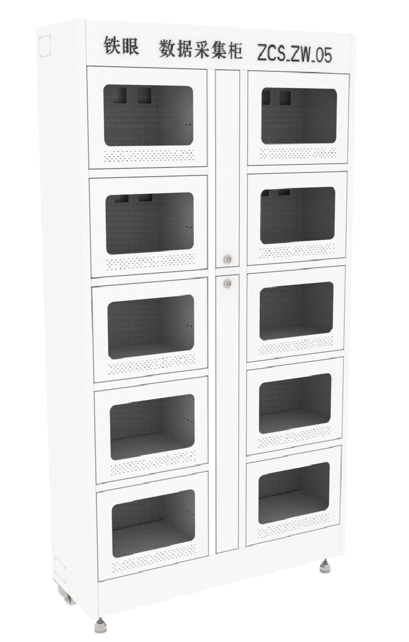 铁眼视频记录仪数据采集柜ZCS_ZW_05高清大图