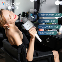 途讯V1超能麦 无线声卡话筒音响一体麦克风话筒唱歌k歌神器蓝牙智能AI 可连接音箱电脑电视家用通用麦