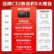 美的(Midea)23年升级款微碳系列微波炉烤箱一体机平板光波速热23L容量变频臻彩荧幕(C32)