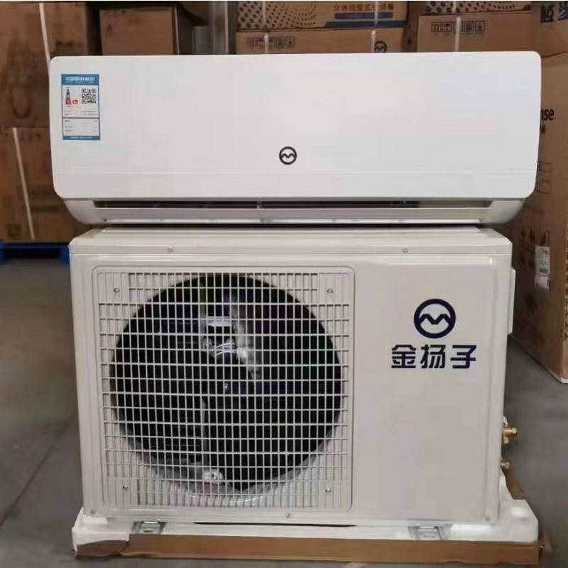 金扬子壁挂式空调1匹单冷壁挂空调kf-26gw/ba01 3(不含安装)