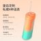 冰橙 SHOWPOW/炫飘便携式清洁冲牙器电动洗牙机家用牙齿水牙线洁牙器