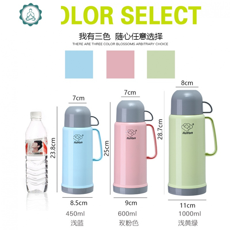 封后(fenghou)保温壶616898441245报价_参数_图片_视频_怎么样_问答