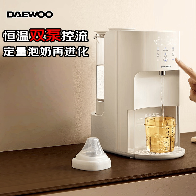 大宇(DAEWOO)液体加热器(恒温定量调奶器) DY-TN25(单位:台)