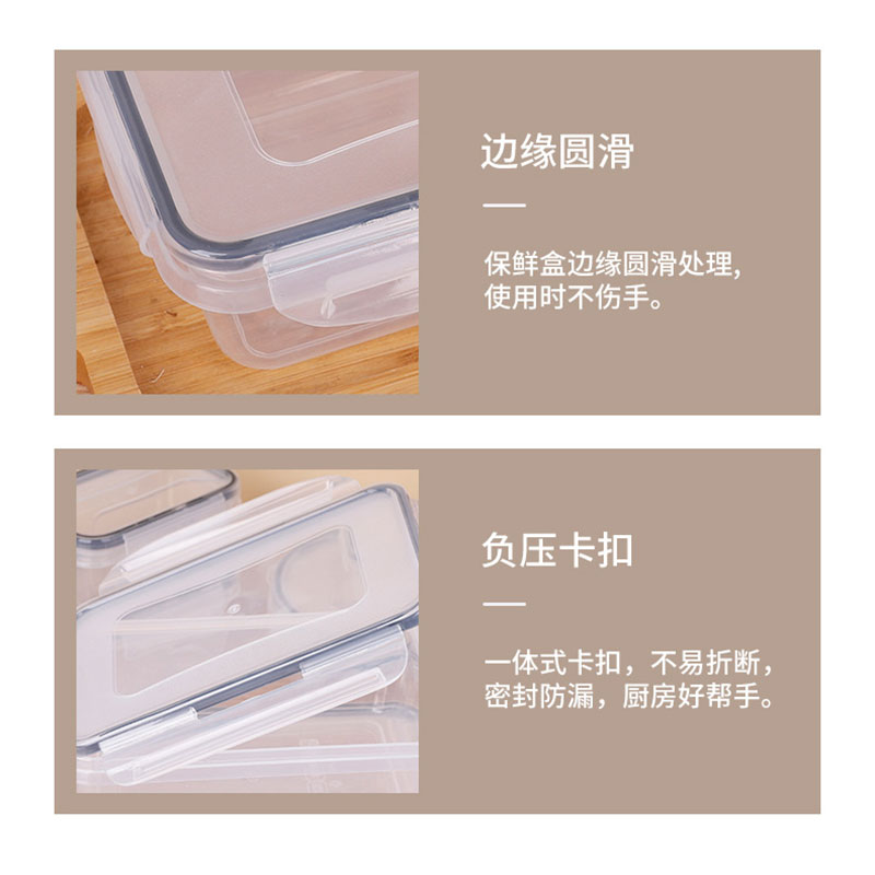 彭梵收纳盒高清大图