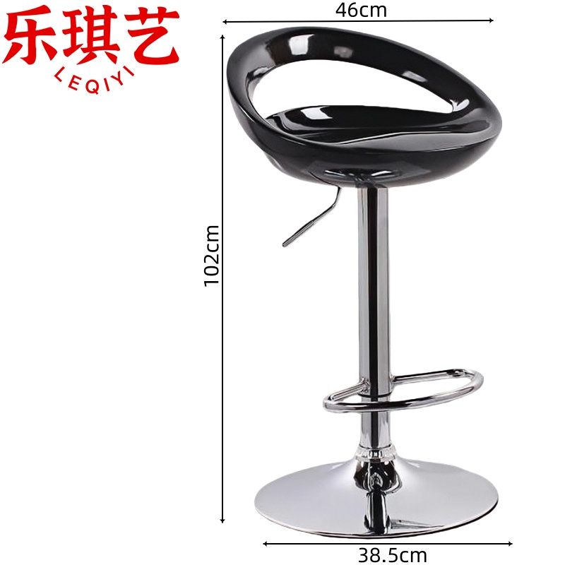 乐琪艺吧台椅可升降把高清大图