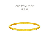 周大福经典传承卷草纹足金黄金手镯寓意福满连连(工费:2180计价)F234353