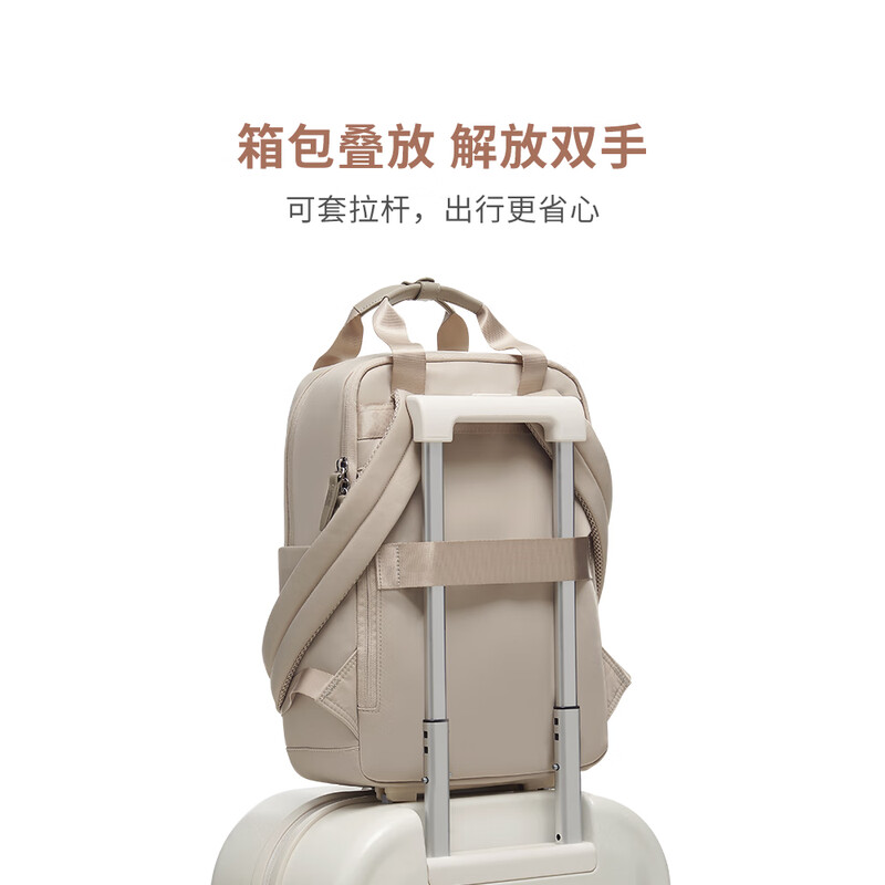 爱华仕(OIWAS)双肩包OCB1027(单位:件)高清大图