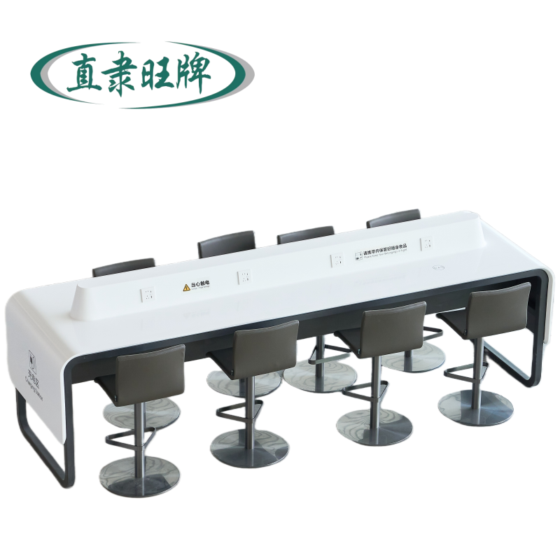 直隶旺牌 充电台桌 可定制 张高清大图