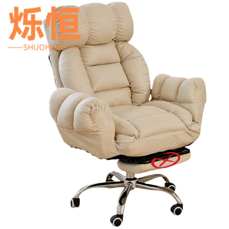 烁恒猫抓皮办公椅高清大图