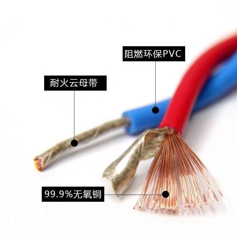 ZHE YAO DEVELOPMENT 双绞花线 RVS 2*1.5 卷高清大图