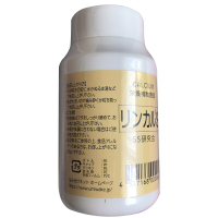 Linkaer林卡尔钙片碱性钙片备孕钙 孕妇碱性钙片咀嚼片女性备孕碱性食品调节酸碱性复合片 1瓶钙+1瓶绿胶