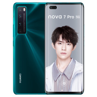 华为/HUAWEI 华为nova7 Pro 5G 8GB+128GB 绮境森林 麒麟985 5G SoC芯片 前置3200万追焦双摄50倍潜望变焦四摄移动联通电信5G拍照全网通手机