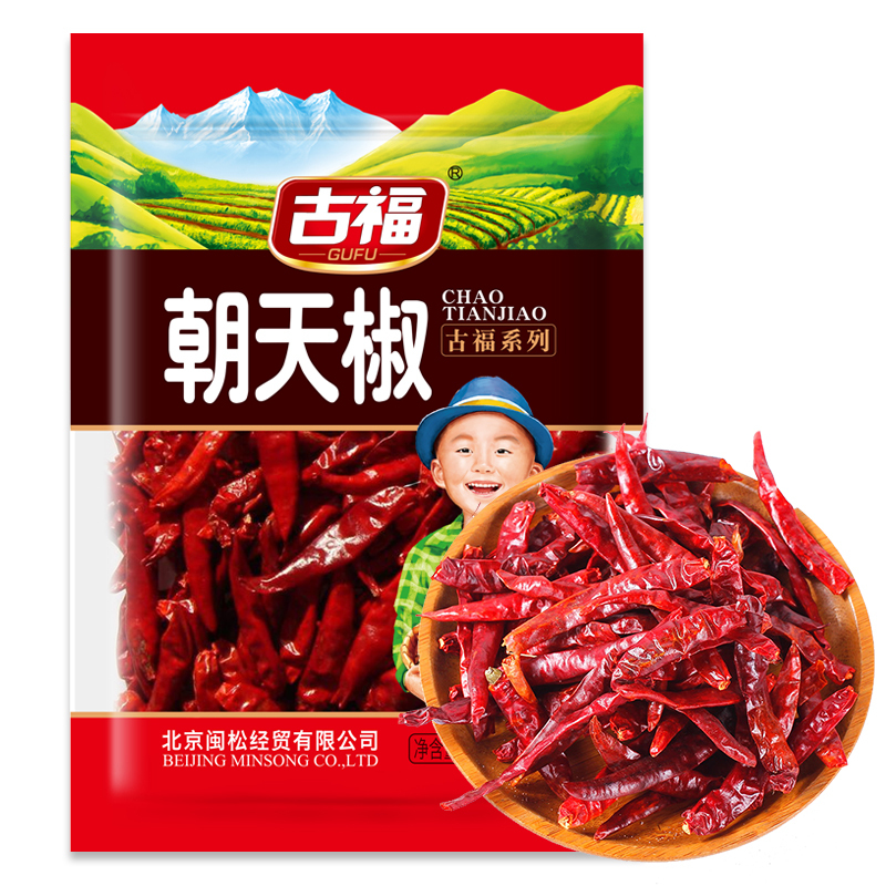 古福 调味料 50g