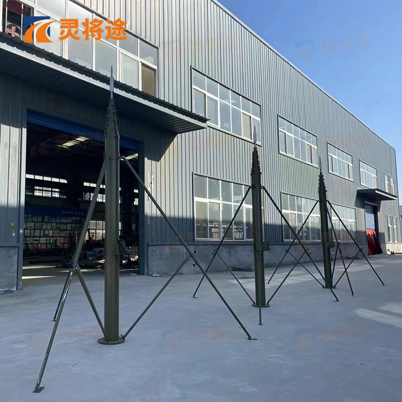灵将途 可车载移动快装式 15米手动升降杆避雷针含三脚支架 LJT-A356-SD15A高清大图