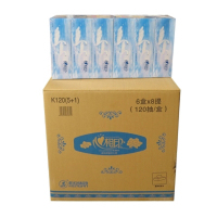 心相印K120抽盒抽 (天鹅)纸巾抽纸 6盒/包 48盒/件